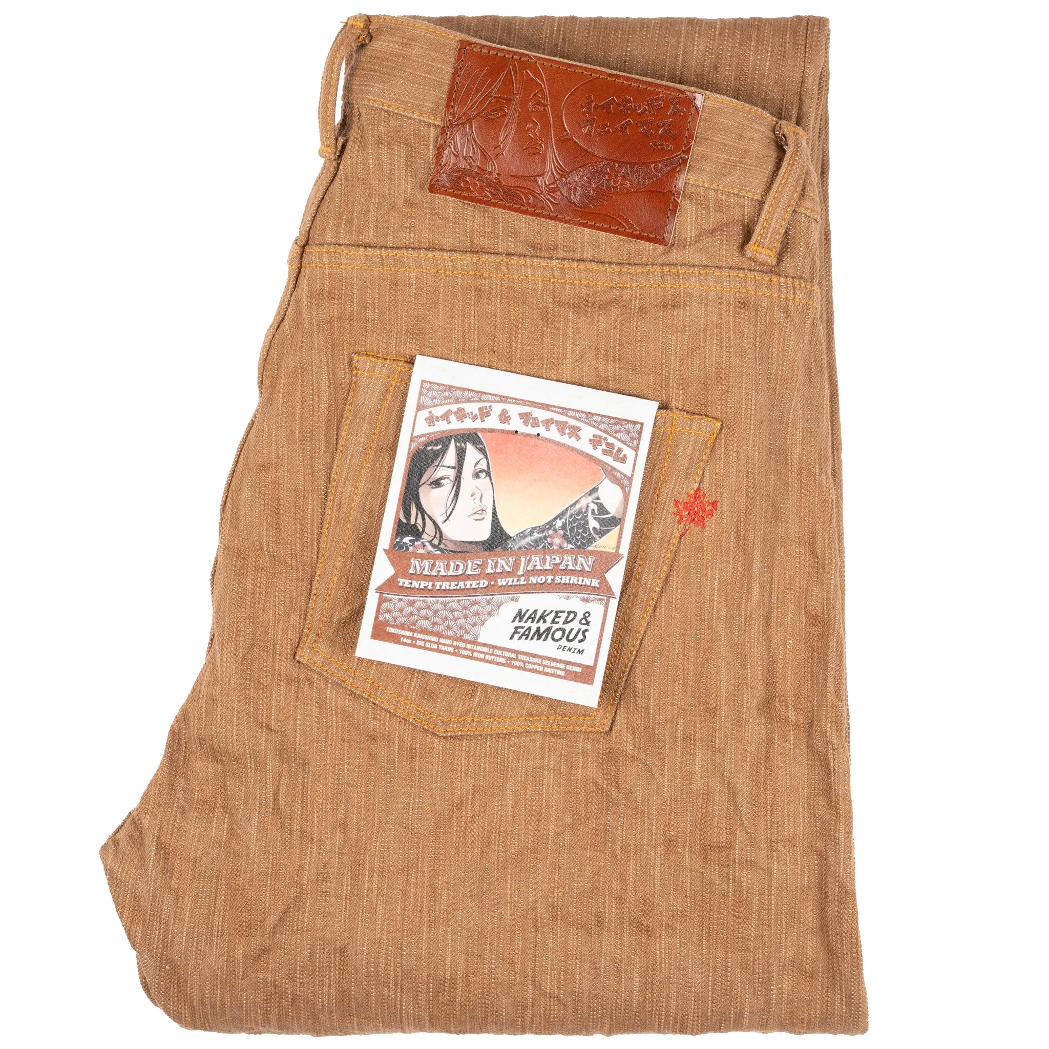 Easy Guy - MIJ11 - Tokushima Hand Dyed Kakishibu Selvedge