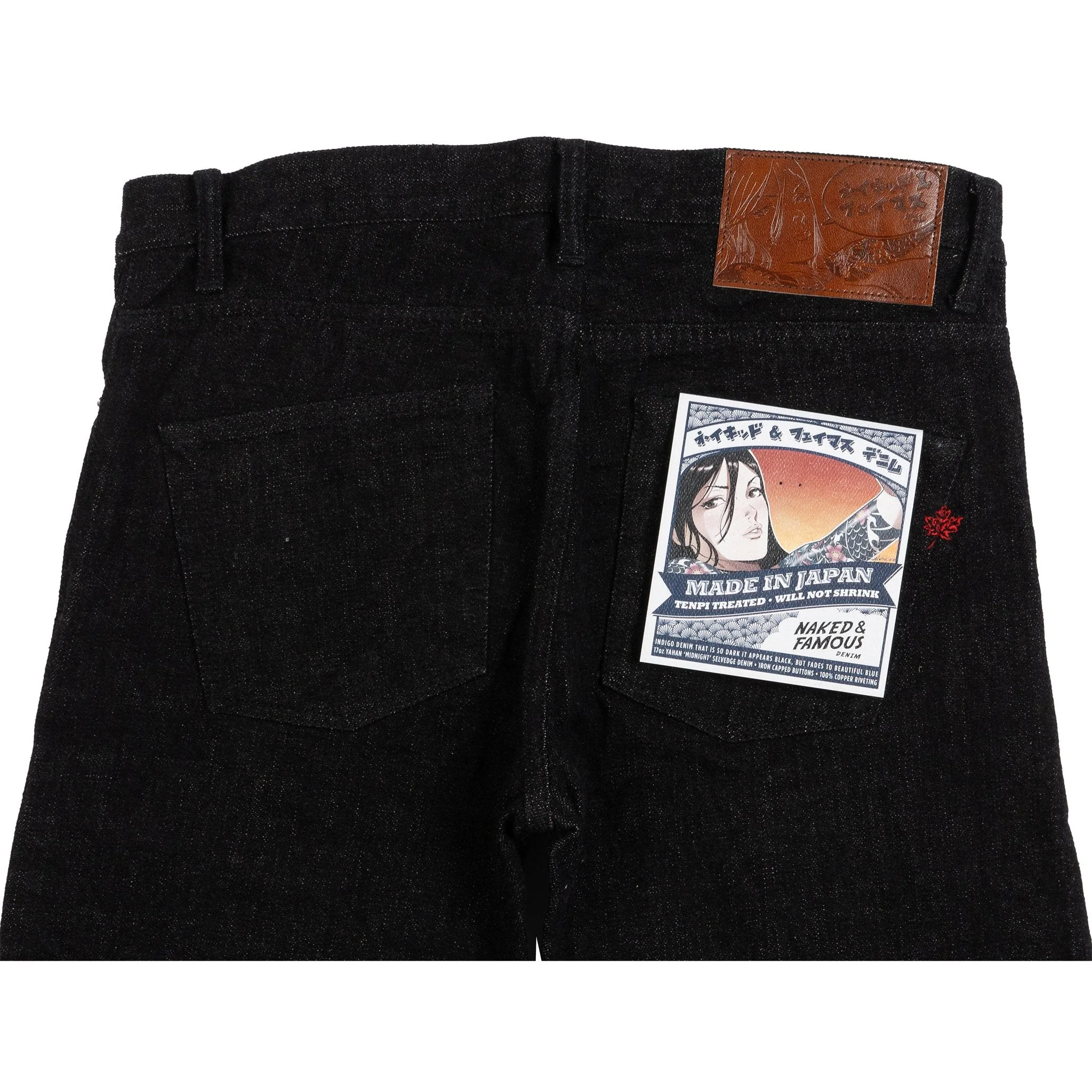 Super Guy - MIJ7 - Yahan Midnight Selvedge - Image 3