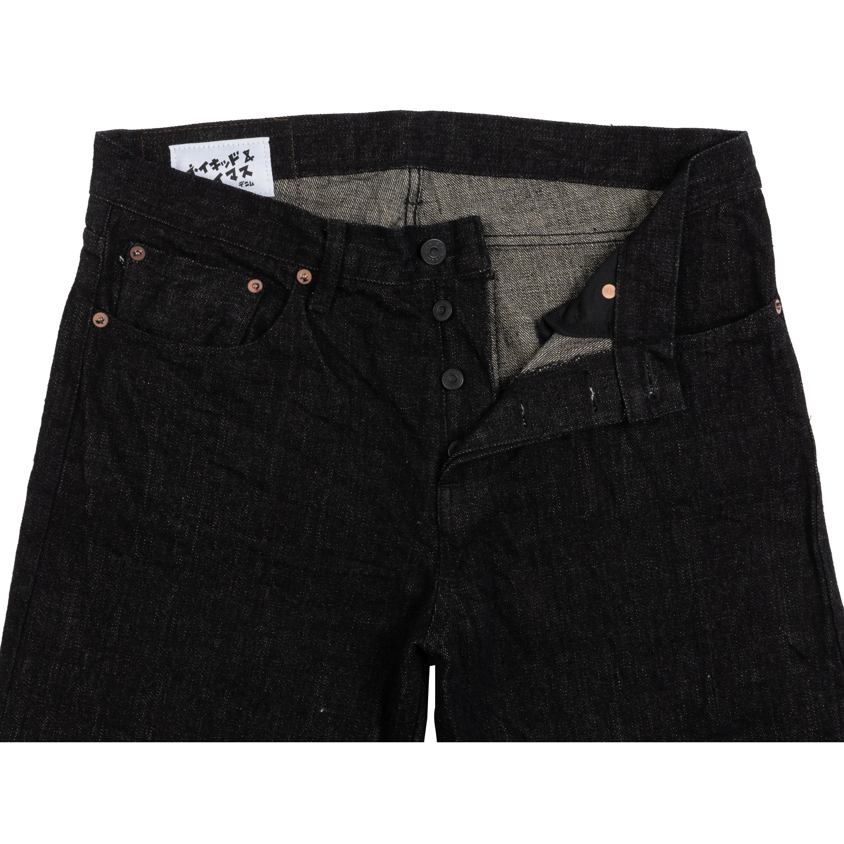 Weird Guy - MIJ7 - Yahan Midnight Selvedge - Image 2