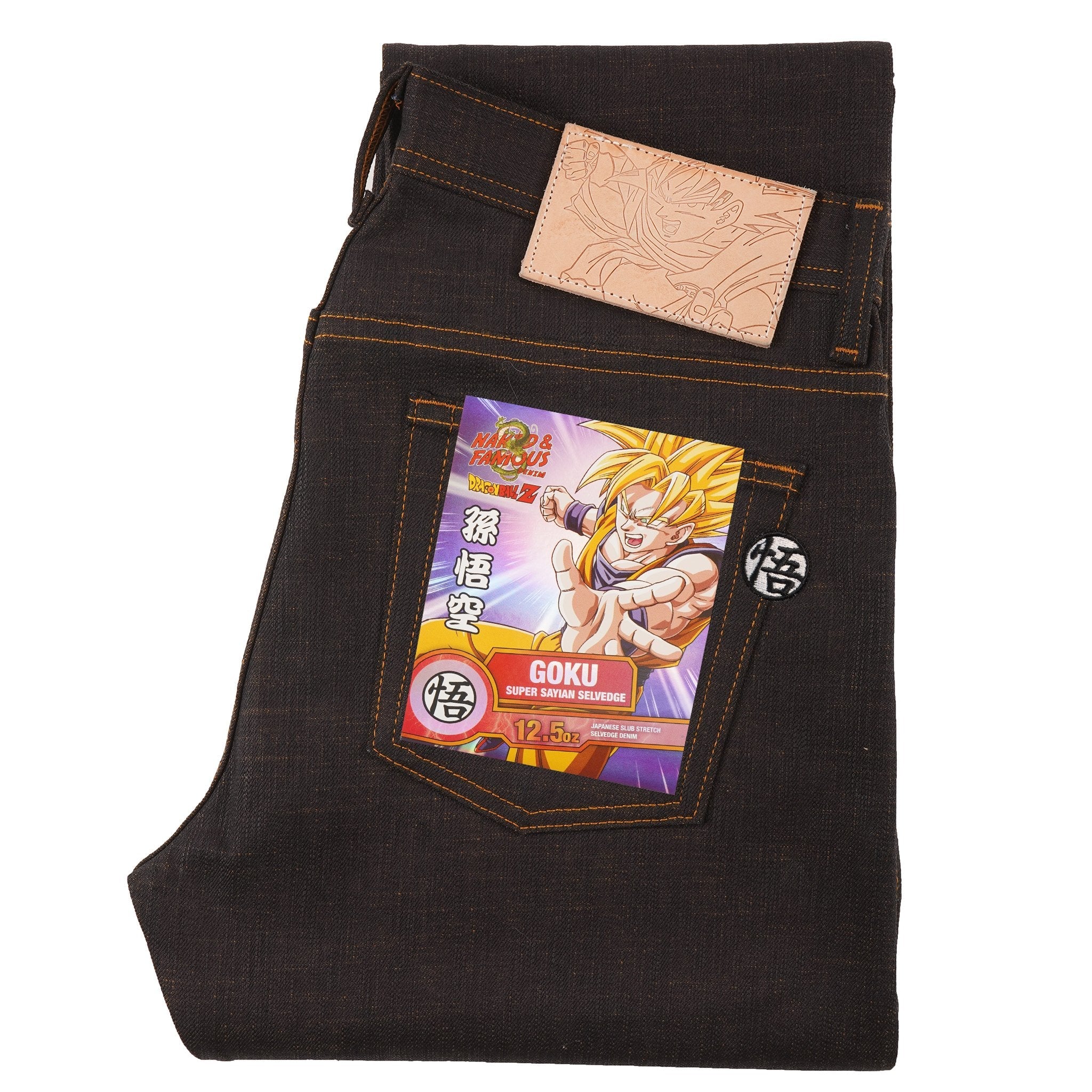 Weird Guy - Goku Super Saiyan Selvedge