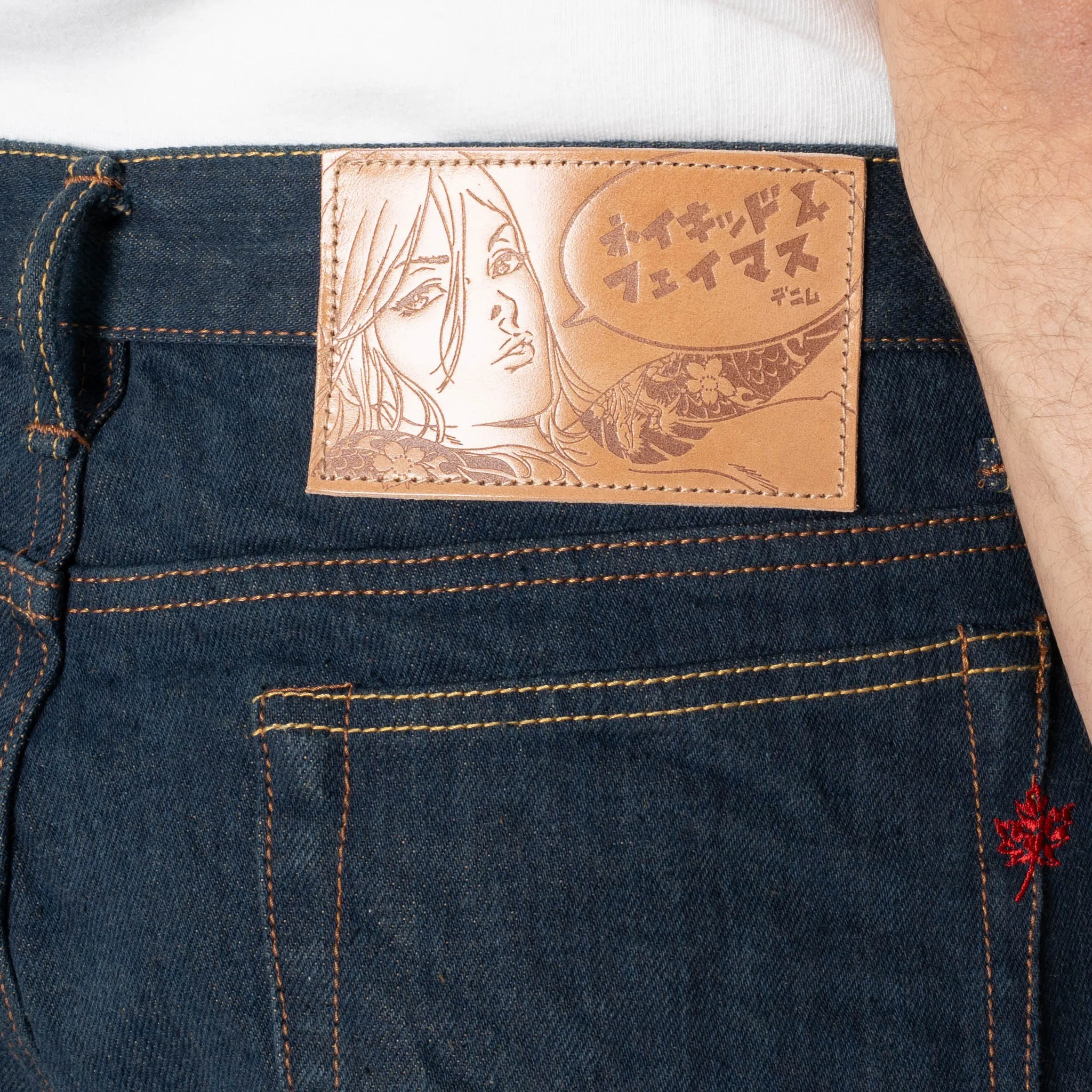 Strong Guy - MIJ17 - Chairo no Kitsune - Indigo - Image 6