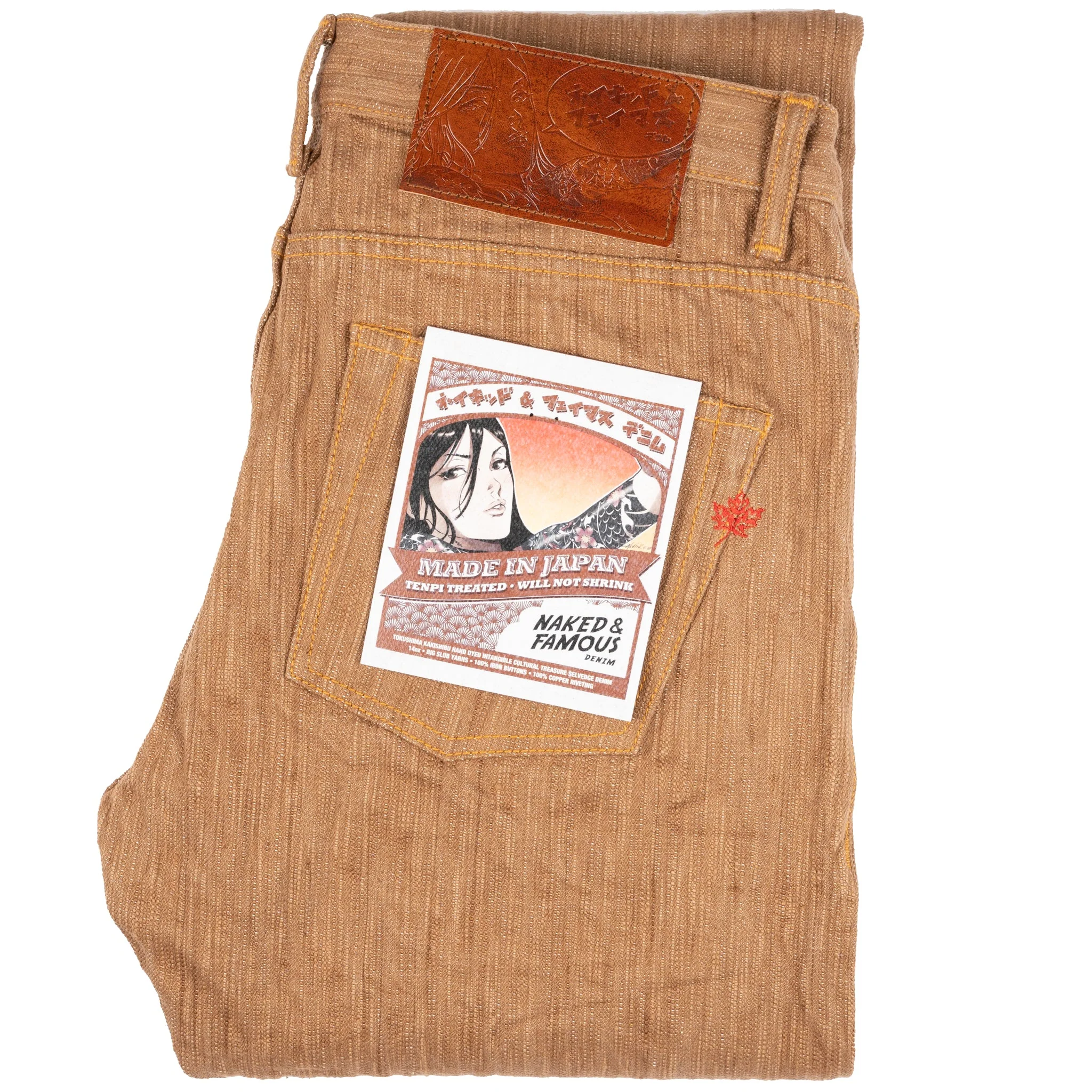 Super Guy - MIJ11 - Tokushima Hand Dyed Kakishibu Selvedge
