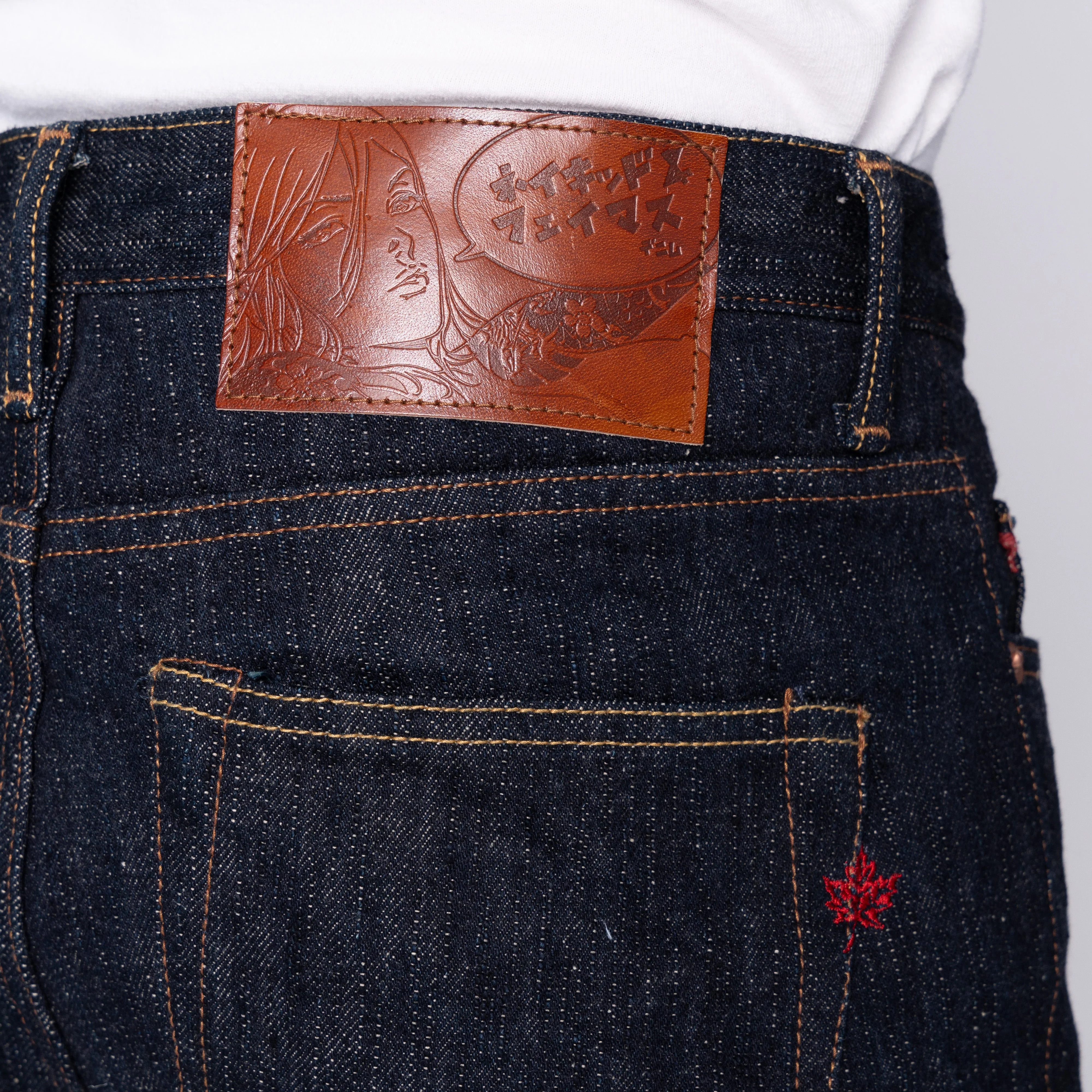Super Guy - MIJ12 - Aomidori Selvedge - Image 5