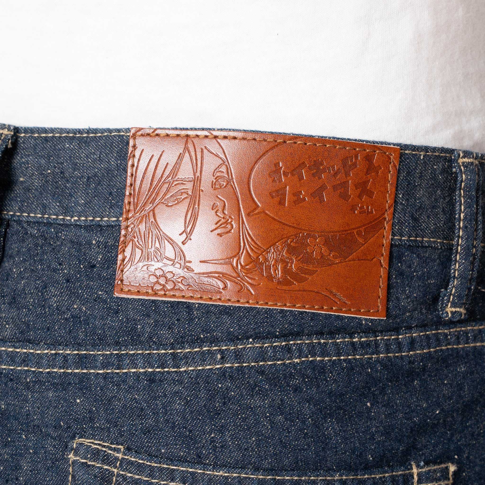 Super Guy - MIJ14 - Haru Kaze Selvedge - Image 6