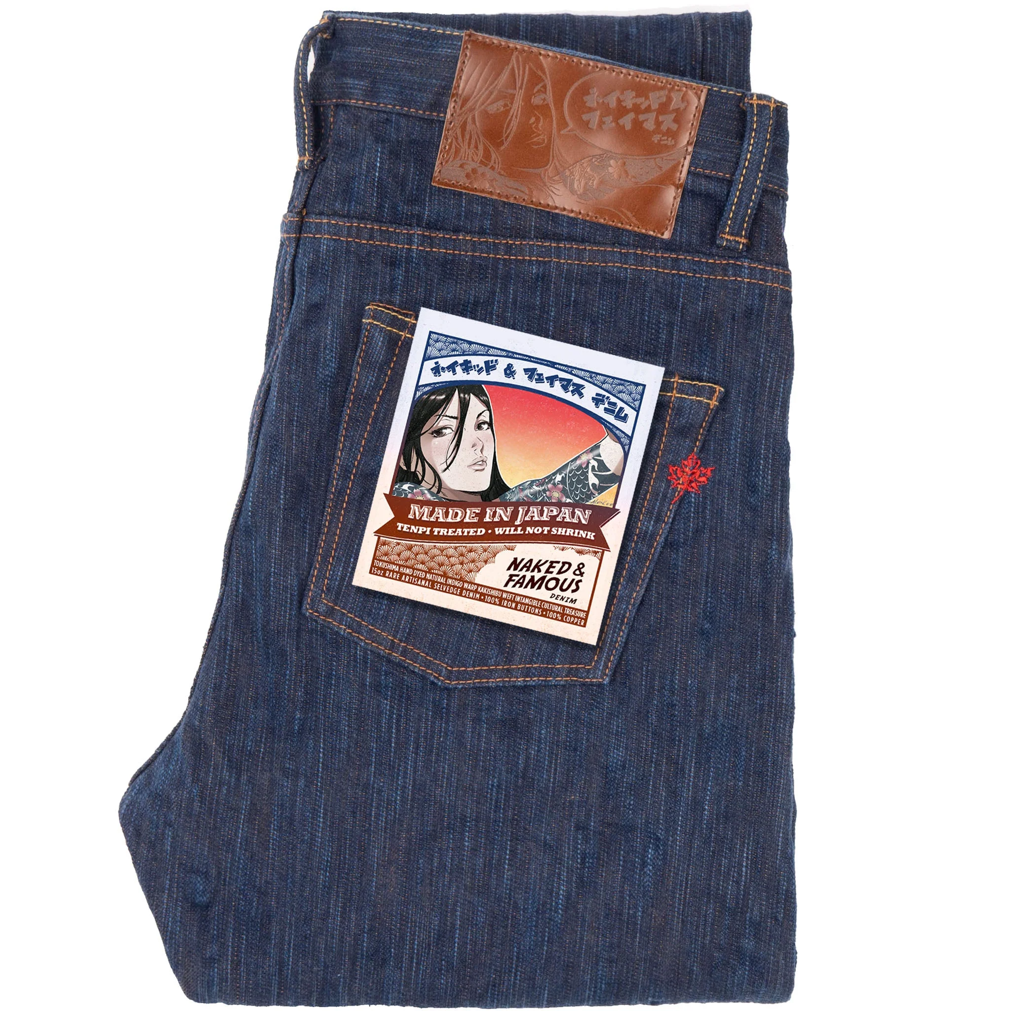 Super Guy - MIJ15 - Hand Dyed Natural Indigo x Kakishibu Intangible Cultural Treasure Selvedge Denim