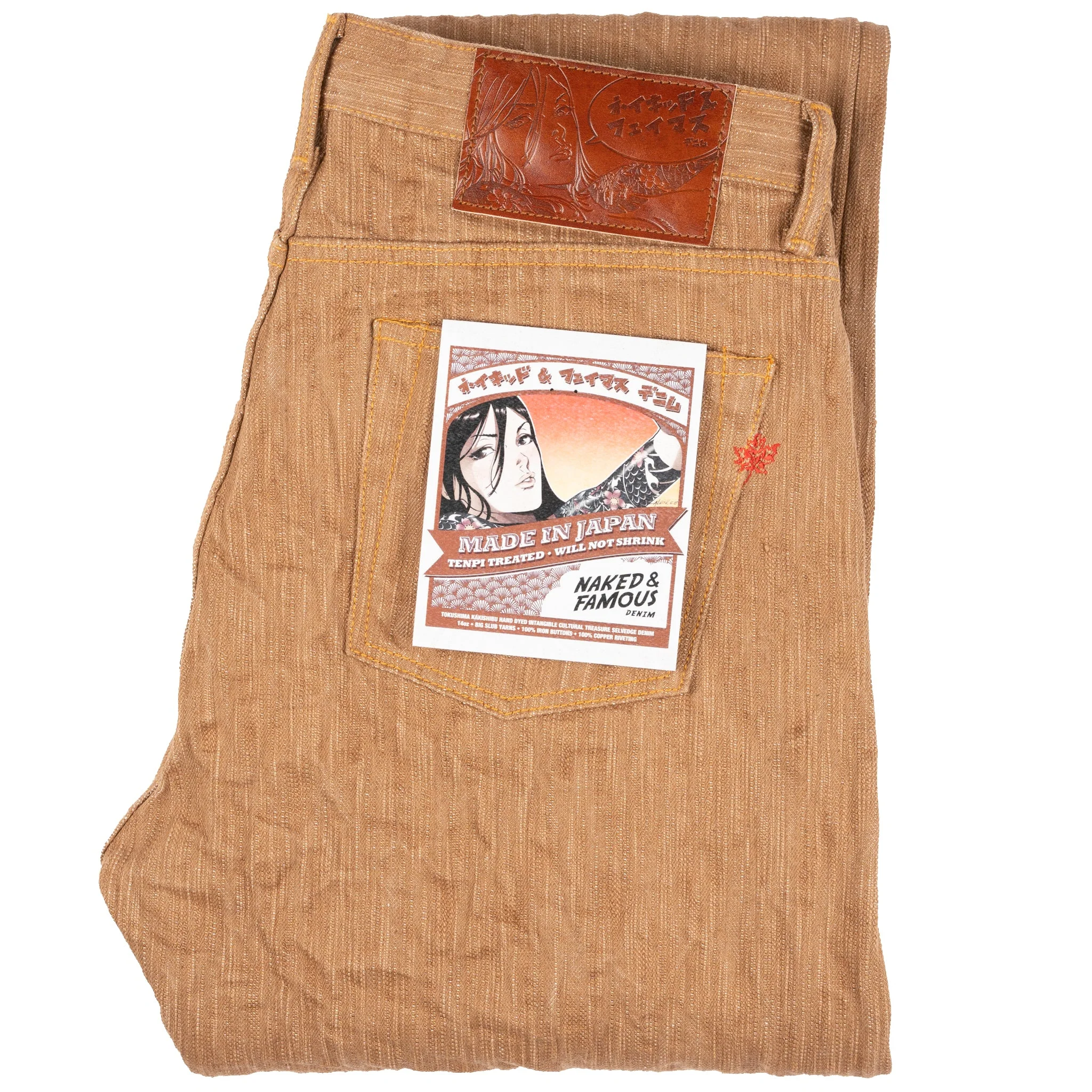 Weird Guy - MIJ11 - Tokushima Hand Dyed Kakishibu Selvedge