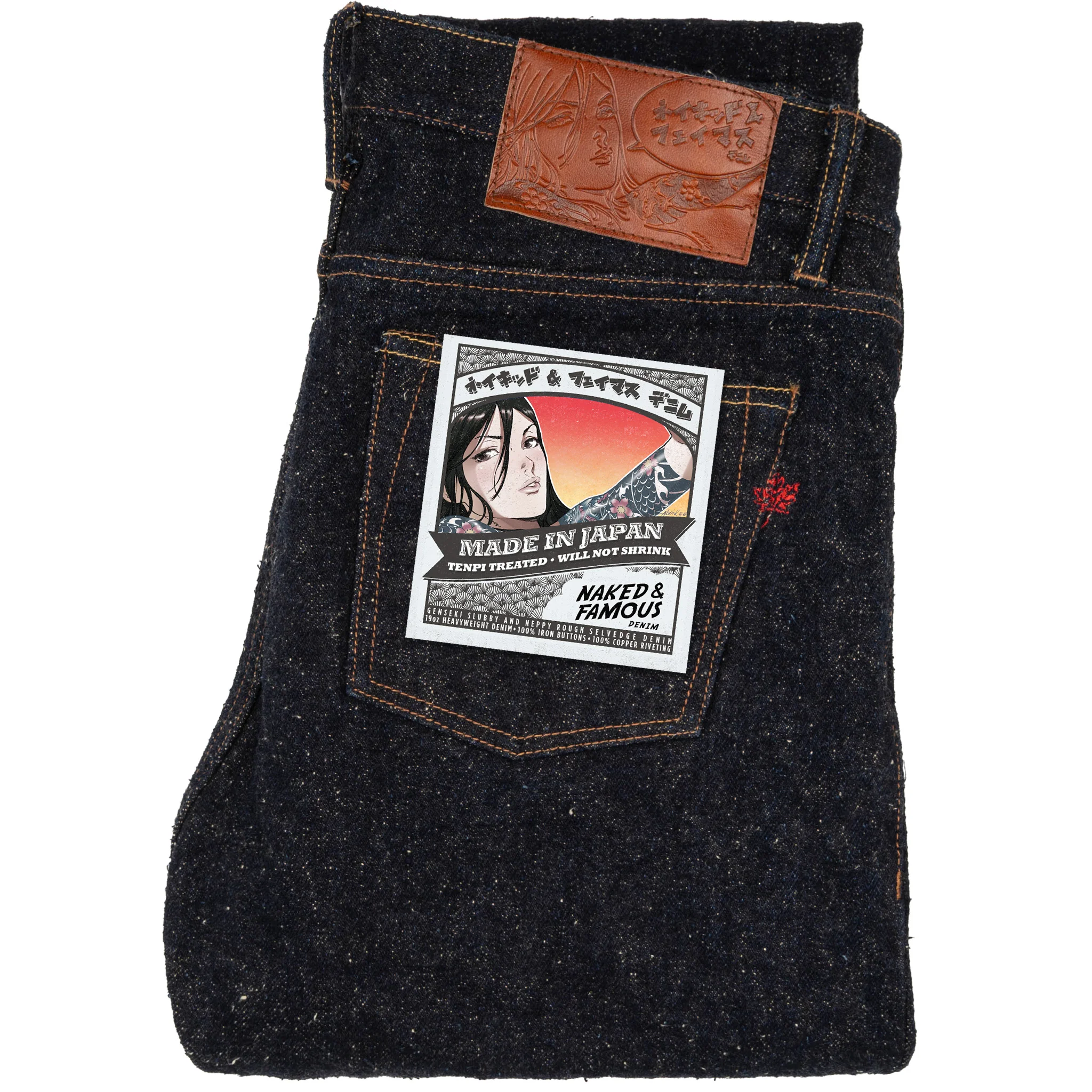 Weird Guy - MIJ16 - Genseki Selvedge