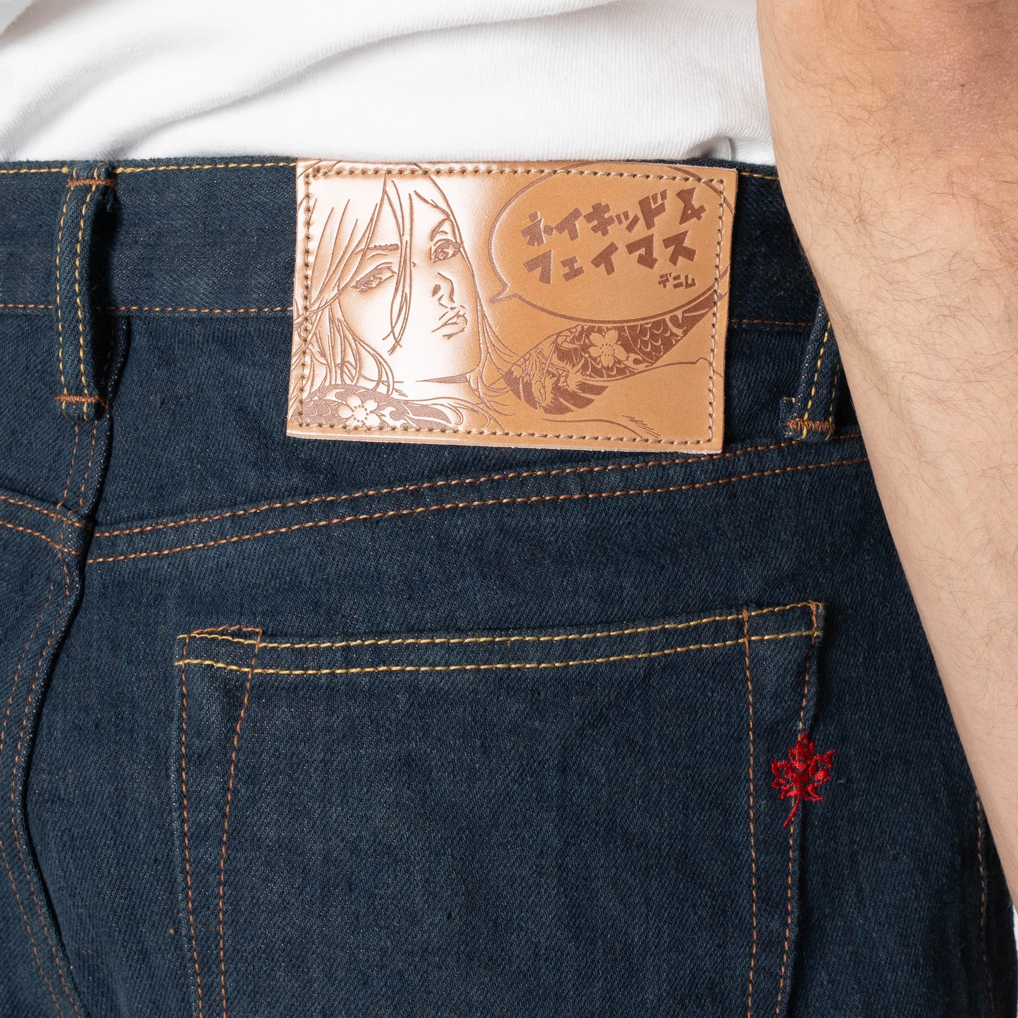 Weird Guy - MIJ17 - Chairo no Kitsune - Indigo - Image 6