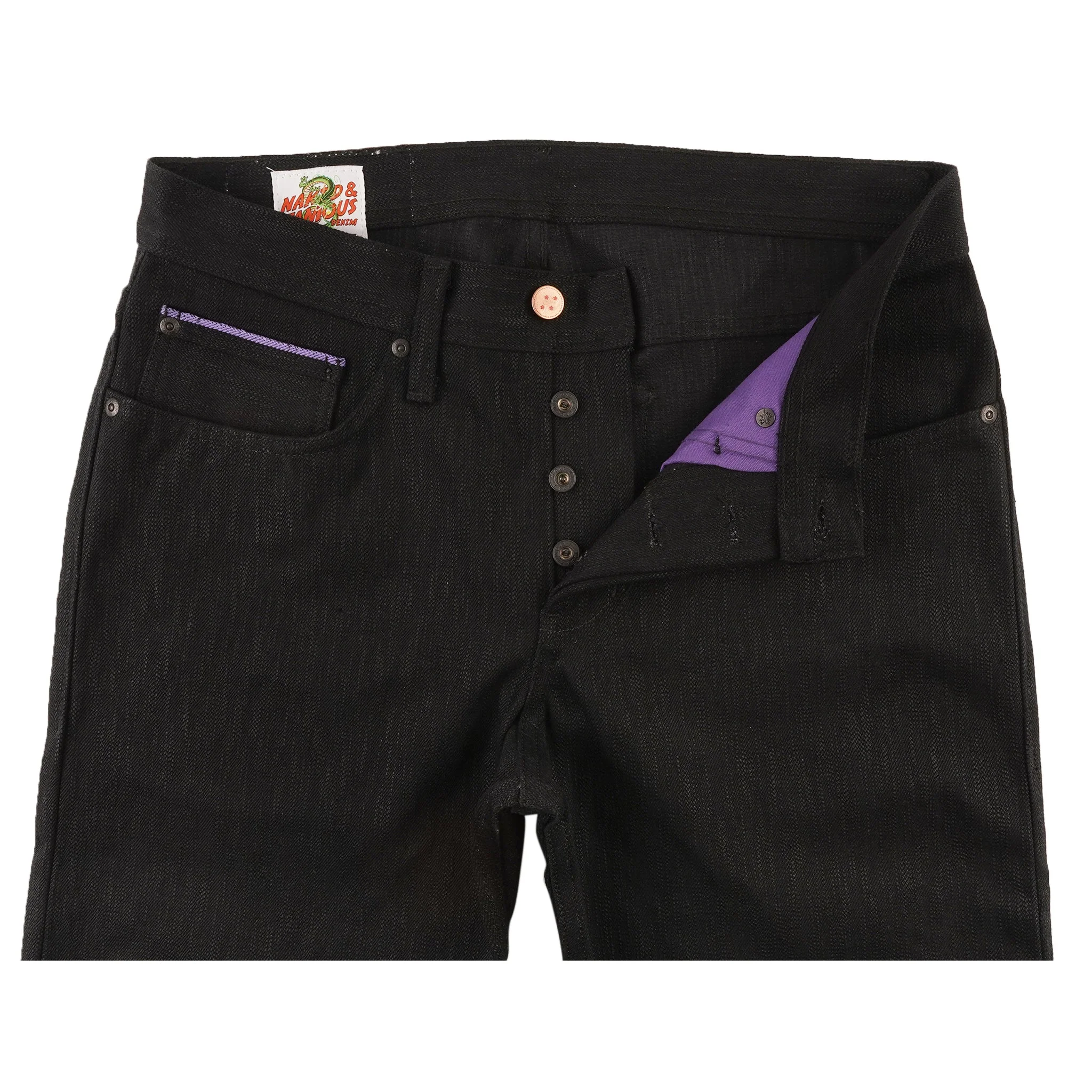 Weird Guy - Trunks Future Selvedge - Image 2