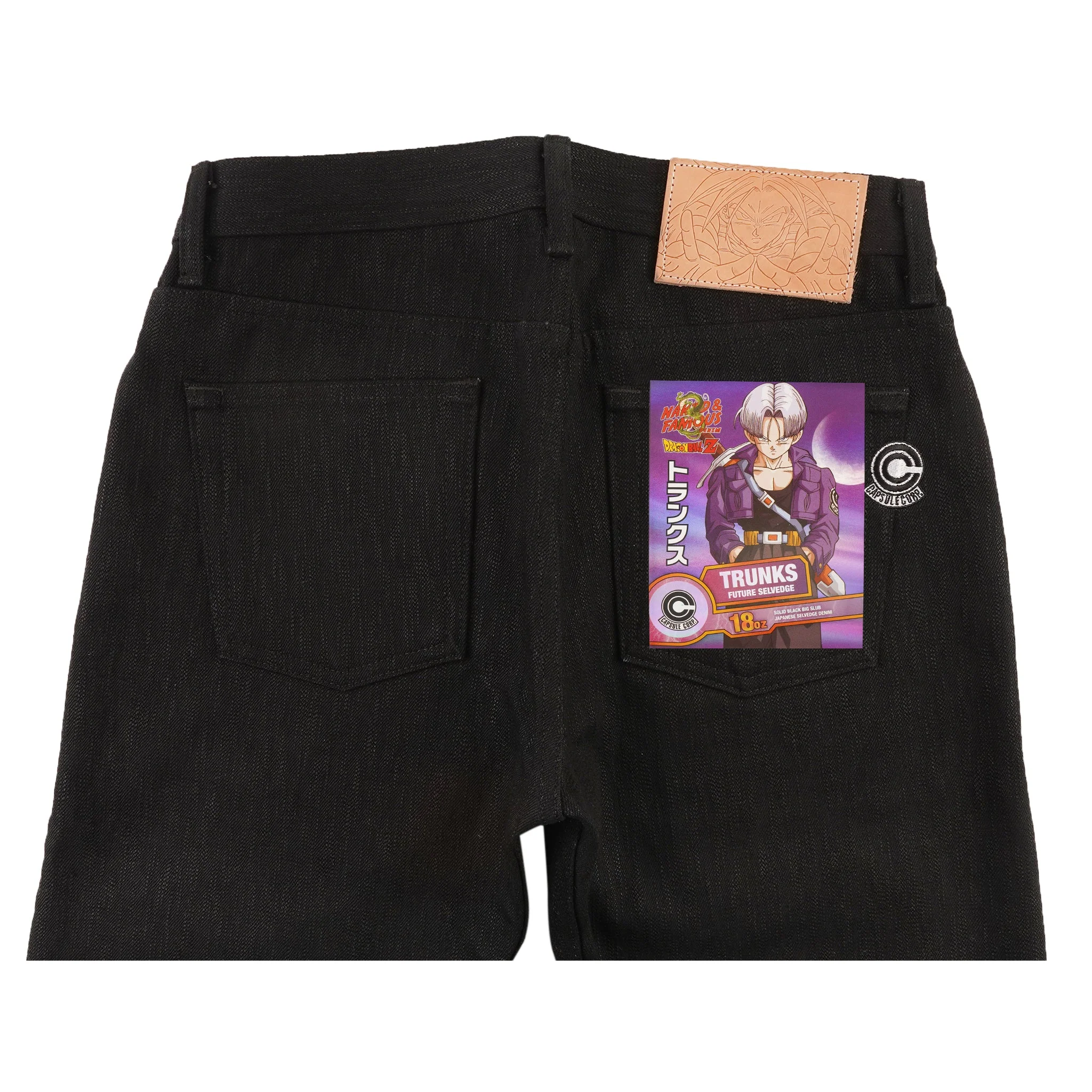 Weird Guy - Trunks Future Selvedge - Image 3